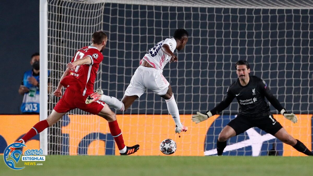 رئال مادرید 3-1 لیورپول