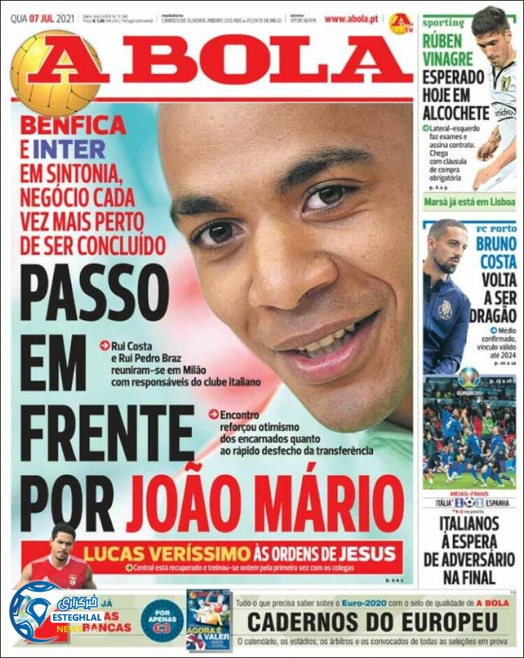 روزنامه ورزشی آبولا چهارشنبه 16 تیر 1400