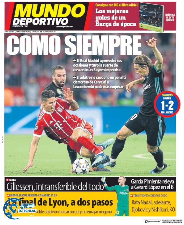 روزنامه ورزشی موندو دپورتیوو پنجشنبه 6 اردیبهشت 1397