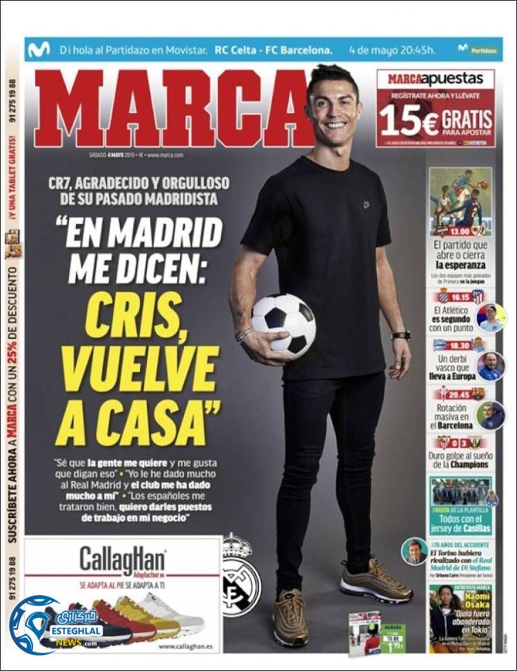 روزنامه ورزشی مارکا شنبه 14 اردیبهشت 1398