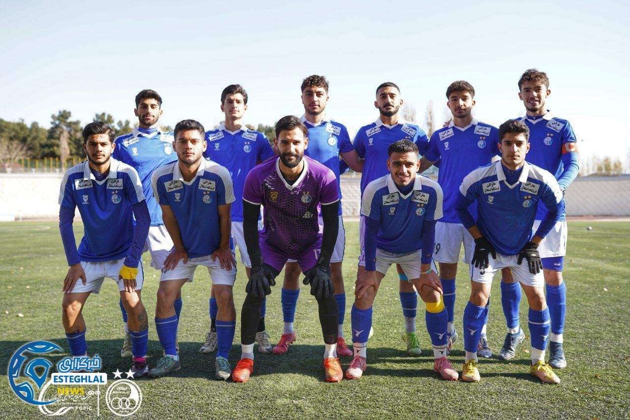 تیم امید استقلال