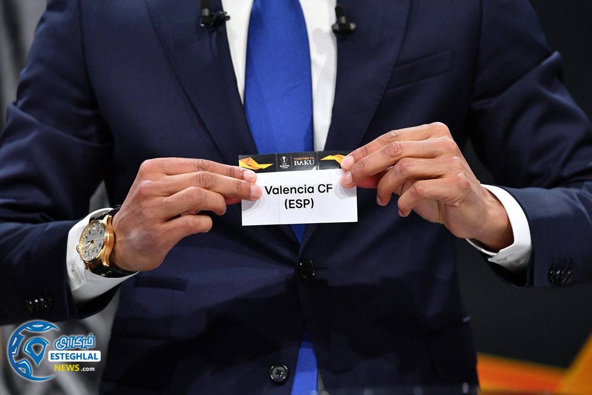 قرعه کشی مرحله 1/4 لیگ اروپا