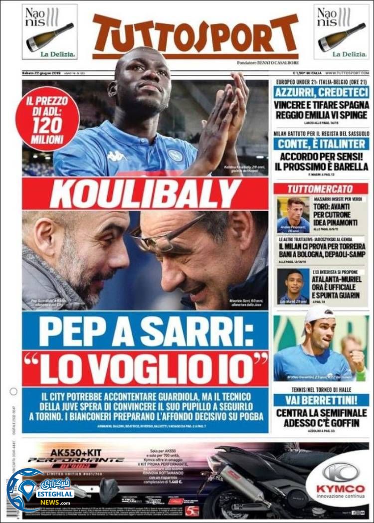 روزنامه ورزشی توتو اسپورت شنبه 1 تیر 1398