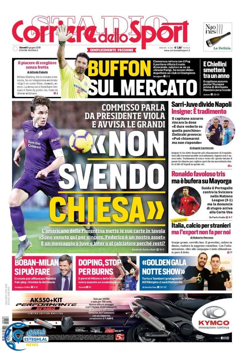 روزنامه ورزشی کوریره دلو اسپورت پنجشنبه 16 خرداد 1398