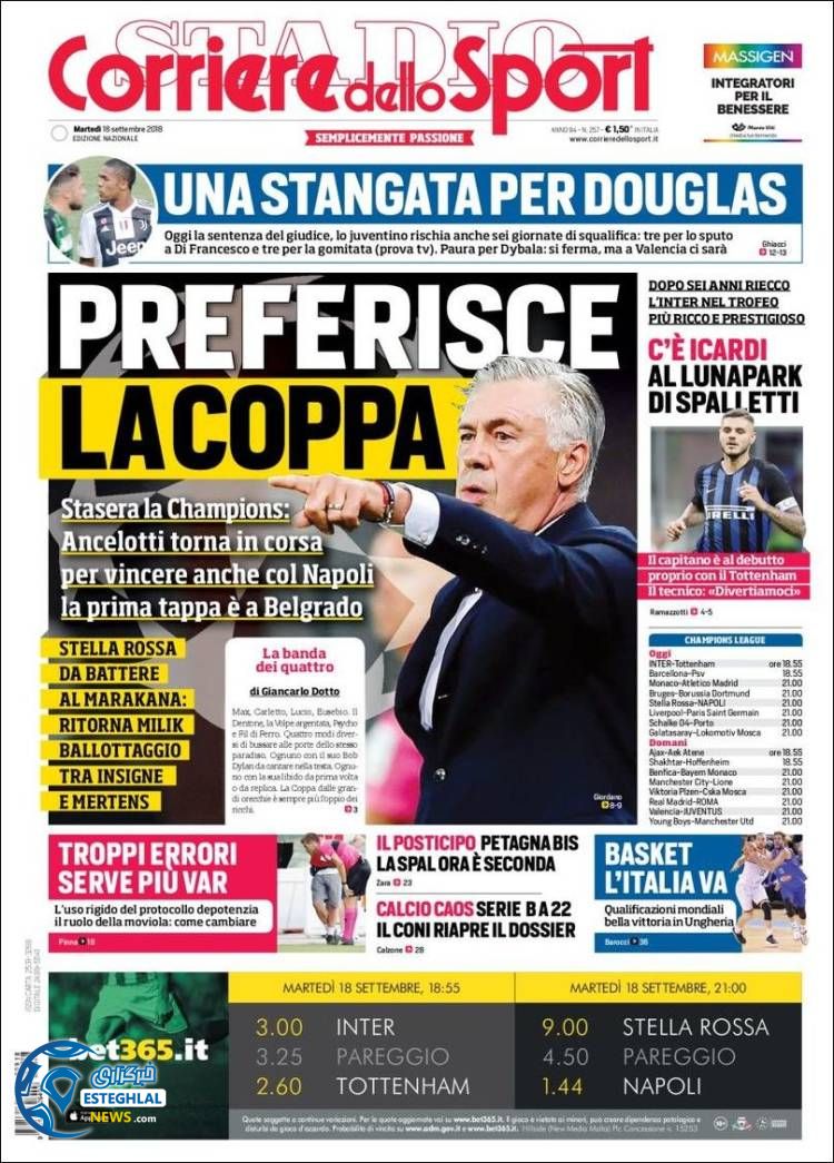 روزنامه  ورزشی کوریره دلو اسپورت سه شنبه 27 شهریور 1397