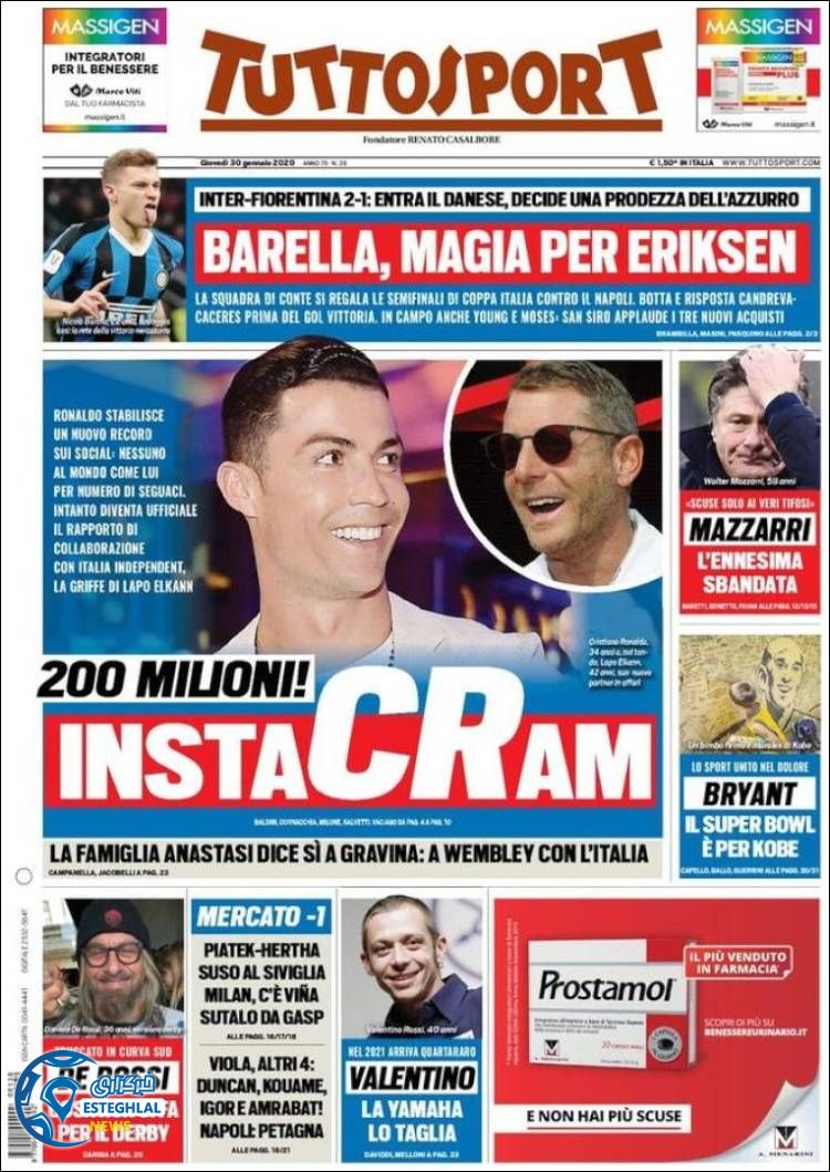 روزنامه ورزشی توتو اسپورت پنجشنبه 10 بهمن 1398