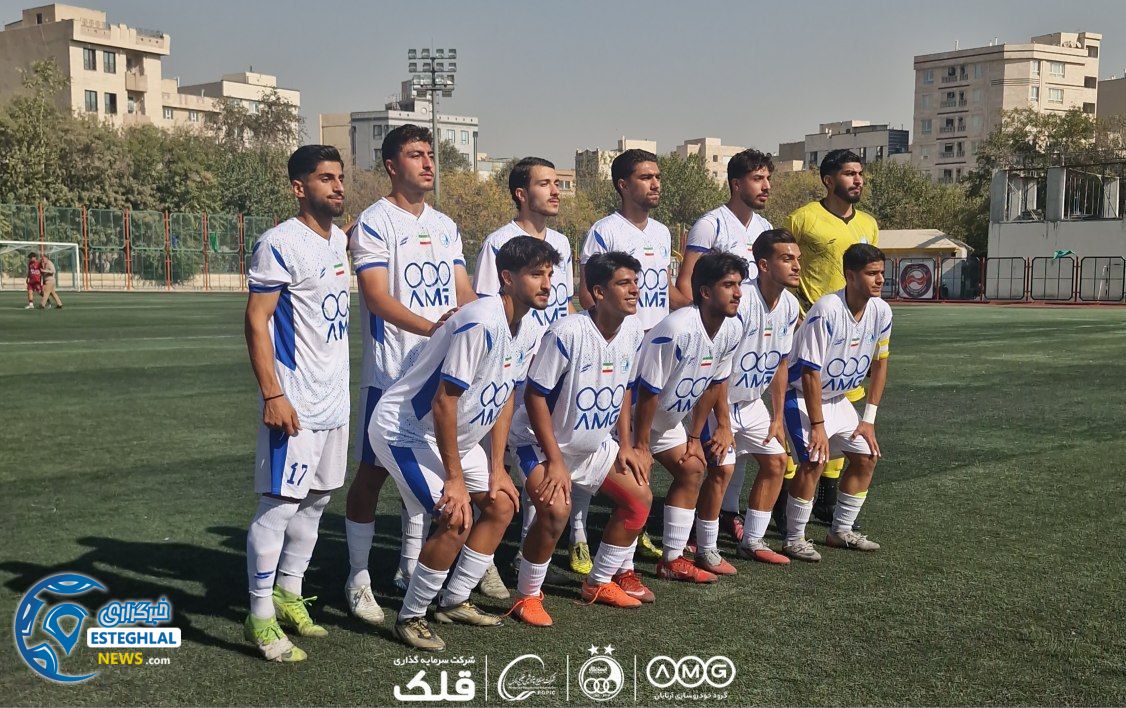 تیم امید استقلال