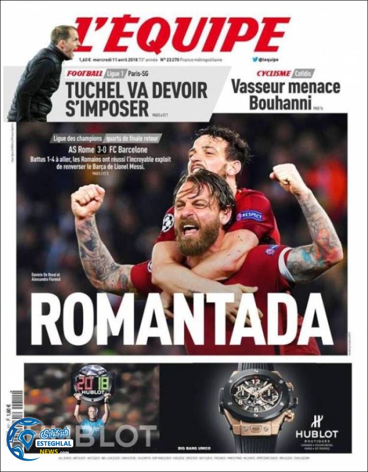 روزنامه ورزشی اکیپ چهارشنبه 22 فروردین 1397