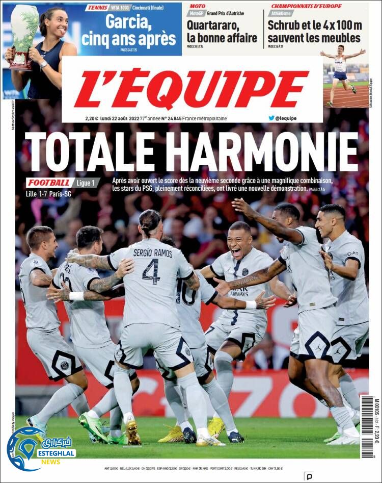 روزنامه ورزشی اکیپ دوشنبه 31 مرداد 1401 