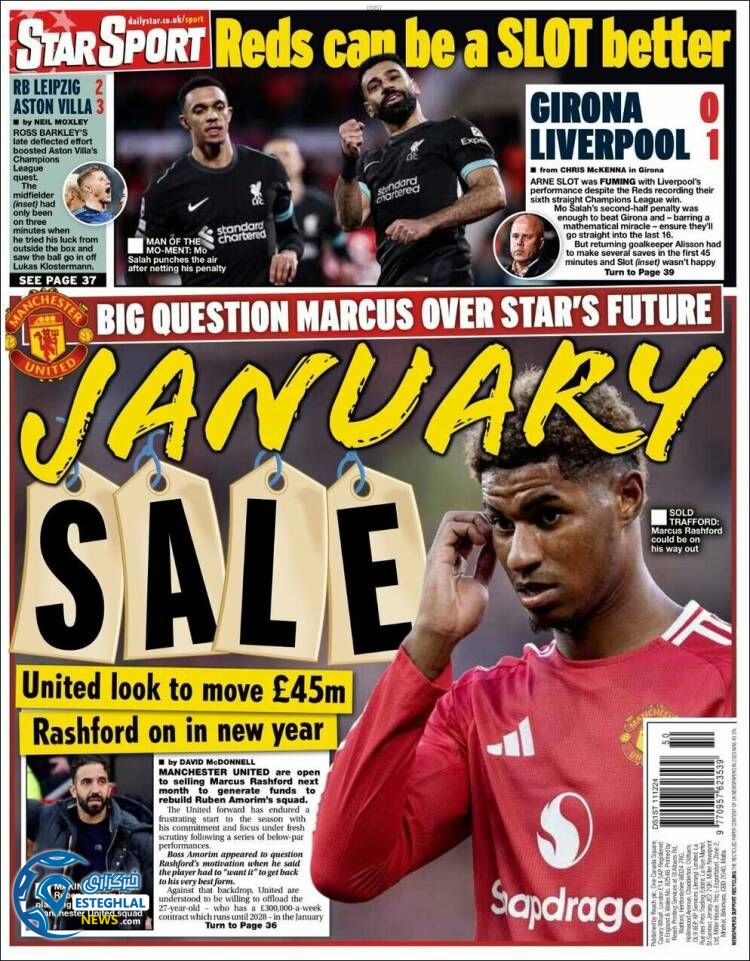 روزنامه  ورزشی استار  اسپورت چهارشنبه 21 آذر 1403 