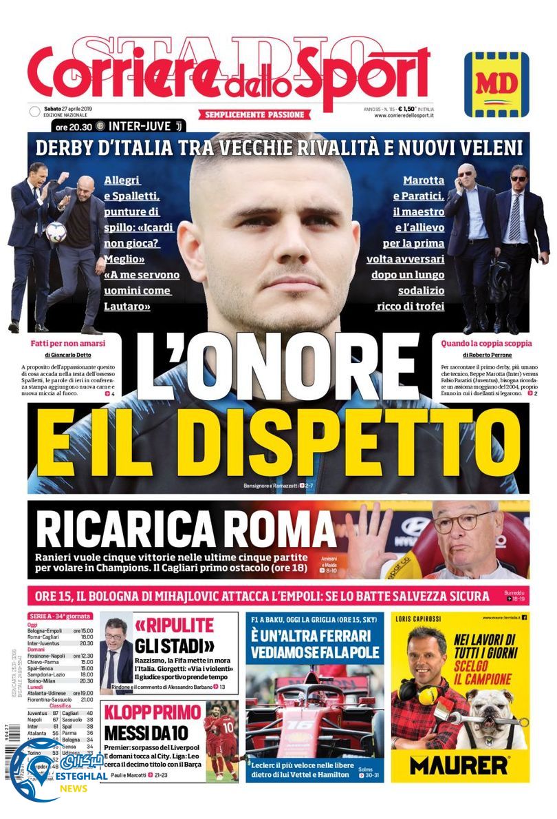 روزنامه ورزشی کوریره دلو اسپورت شنبه 7 اردیبهشت 1398 