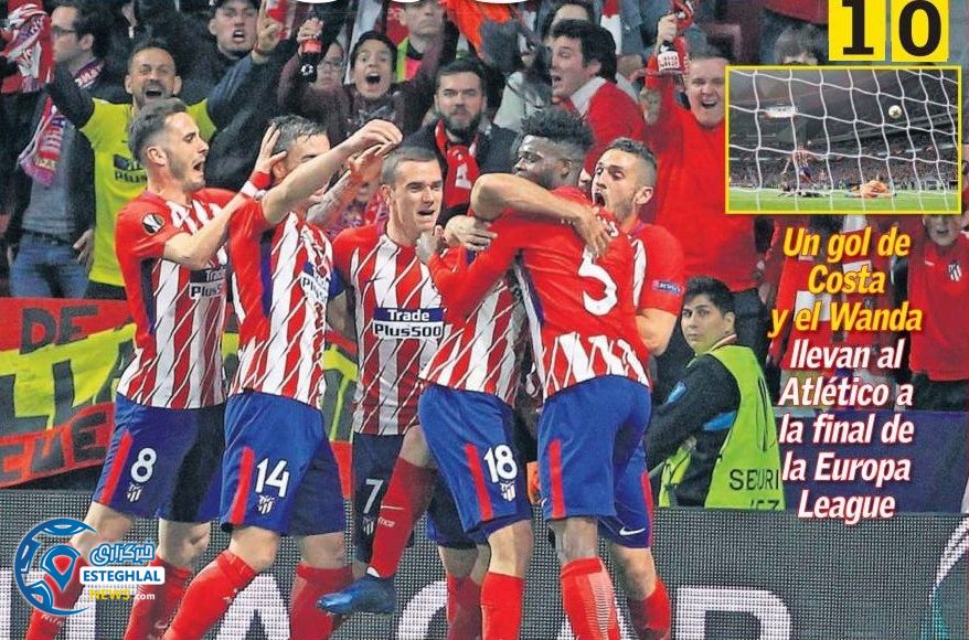 روزنامه های ورزشی جهان جمعه 14 اردیبهشت 1397