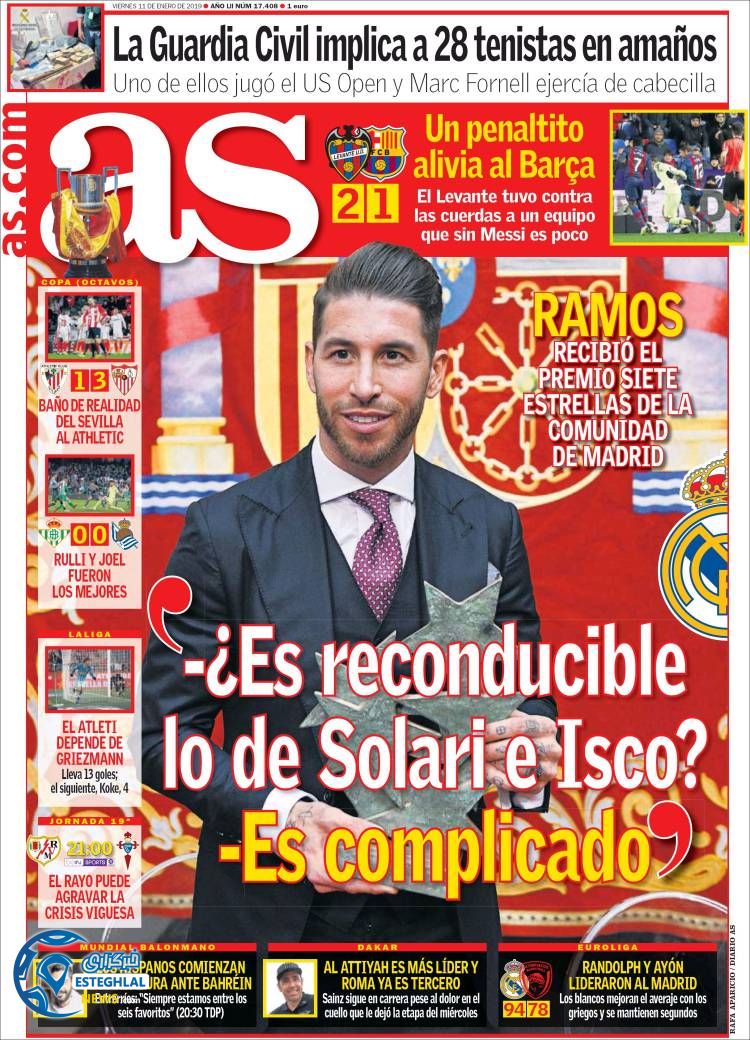 روزنامه ورزشی ا اس جمعه 21 دی 1397