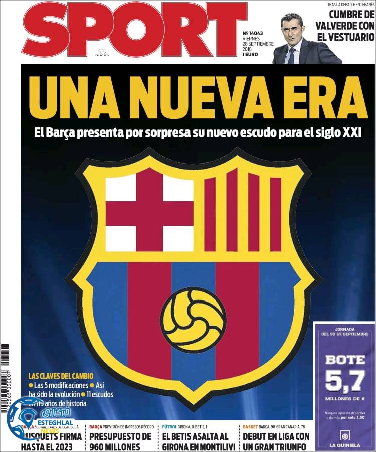 روزنامه ورزشی اسپورت جمعه 6 مهر 1397