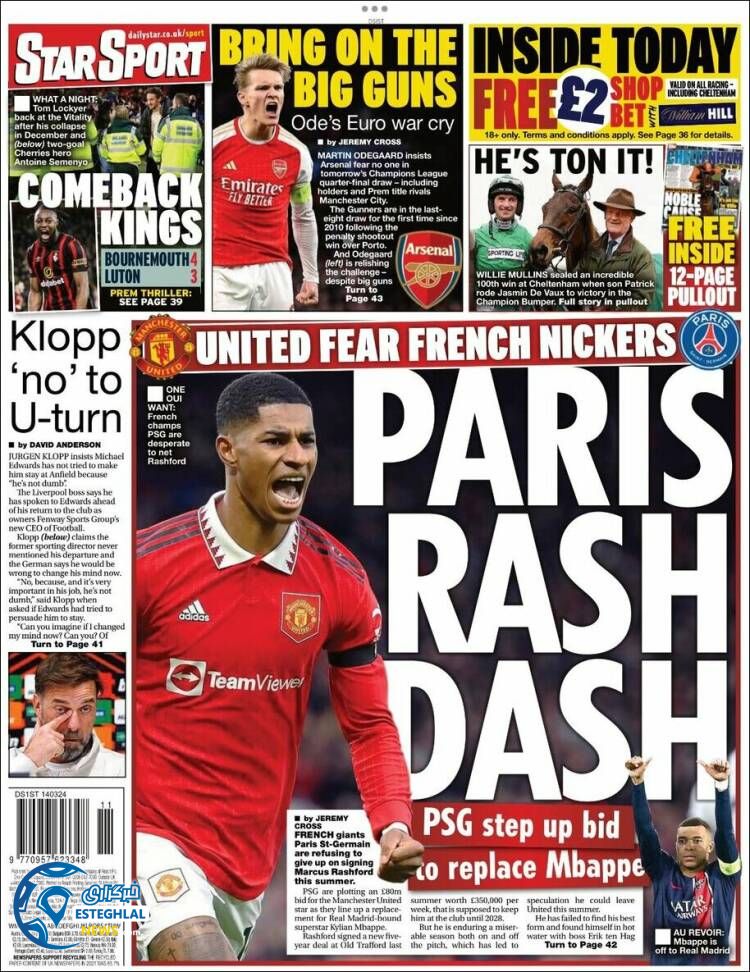 روزنامه  ورزشی استار اسپورت پنجشنبه 24 اسفند 1402 