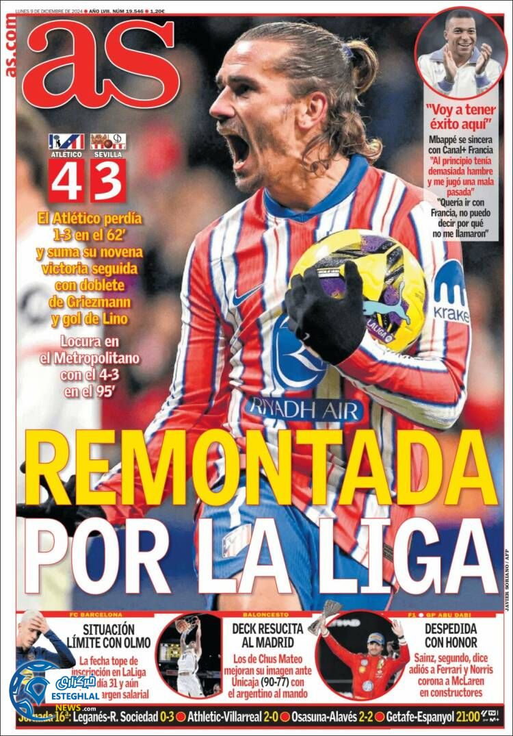 روزنامه ورزشی  آ اس دوشنبه 19 آذر 1403 