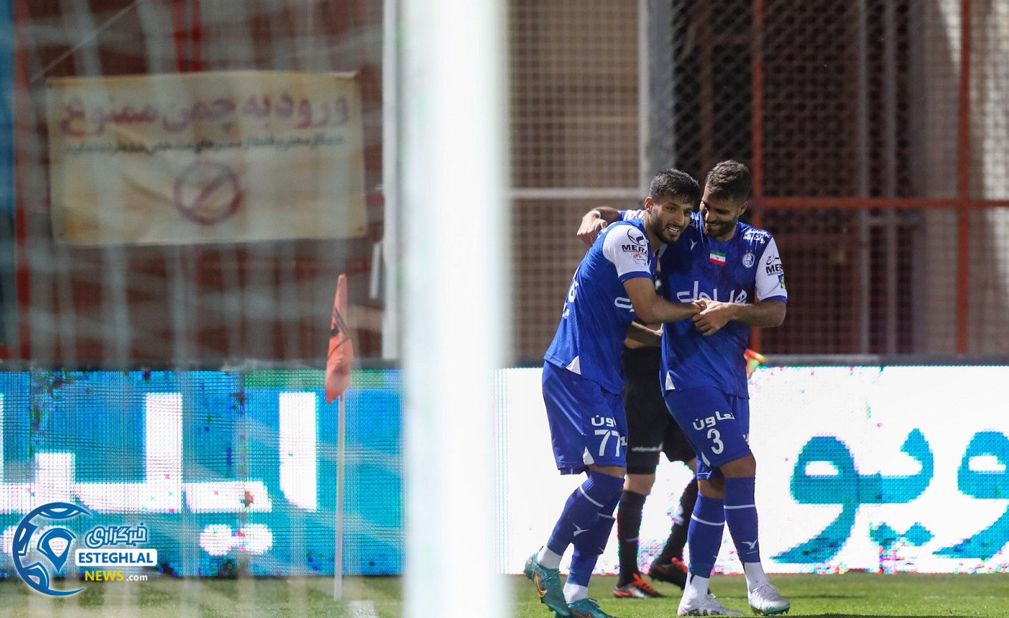 مس رفسنجان 1-2 استقلال(تاج)