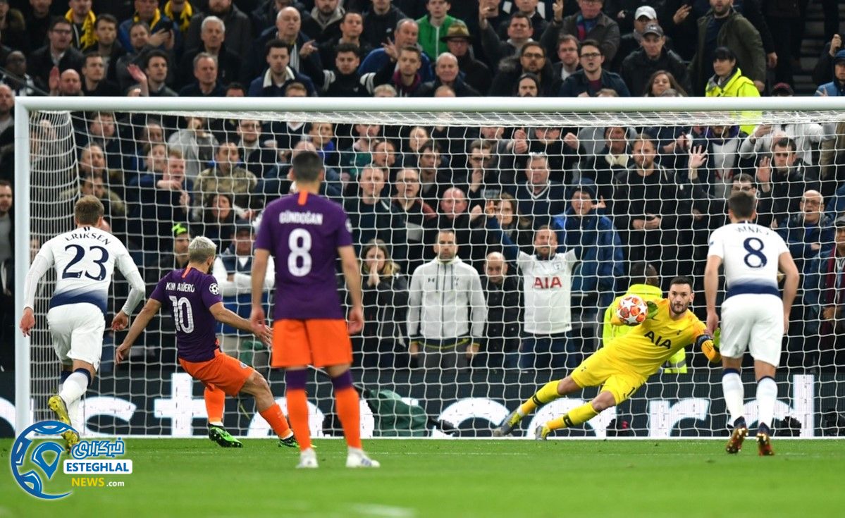 لیگ قهرمانان اروپا