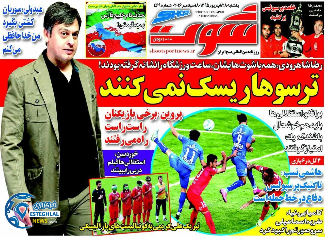 ece78651 27e1 4b7d 9472 f272c7d67a5e