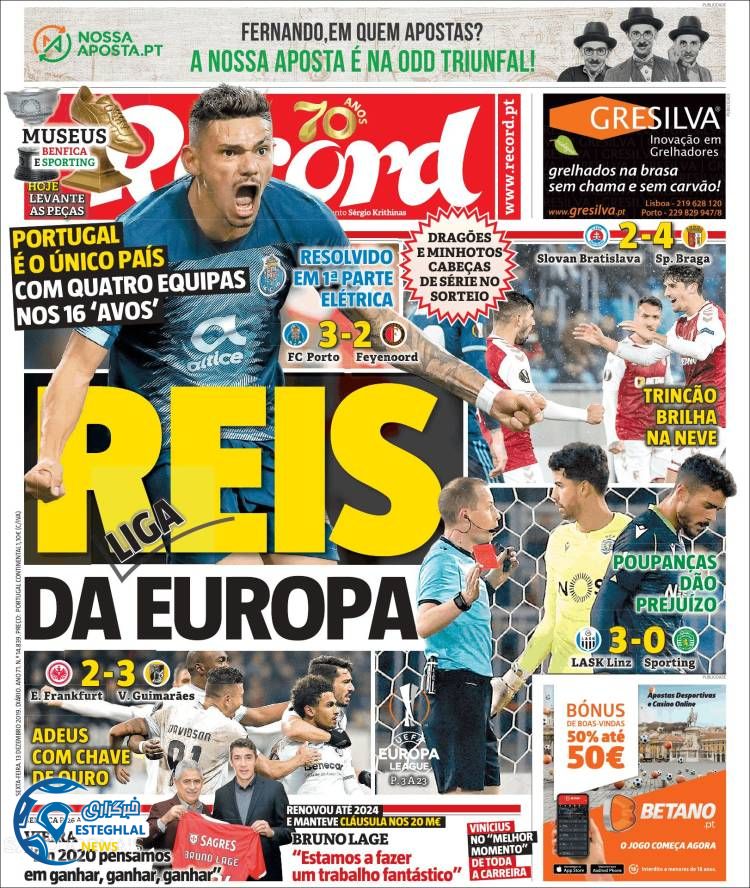 روزنامه ورزشی رکورد جمعه 22 آذر 1398