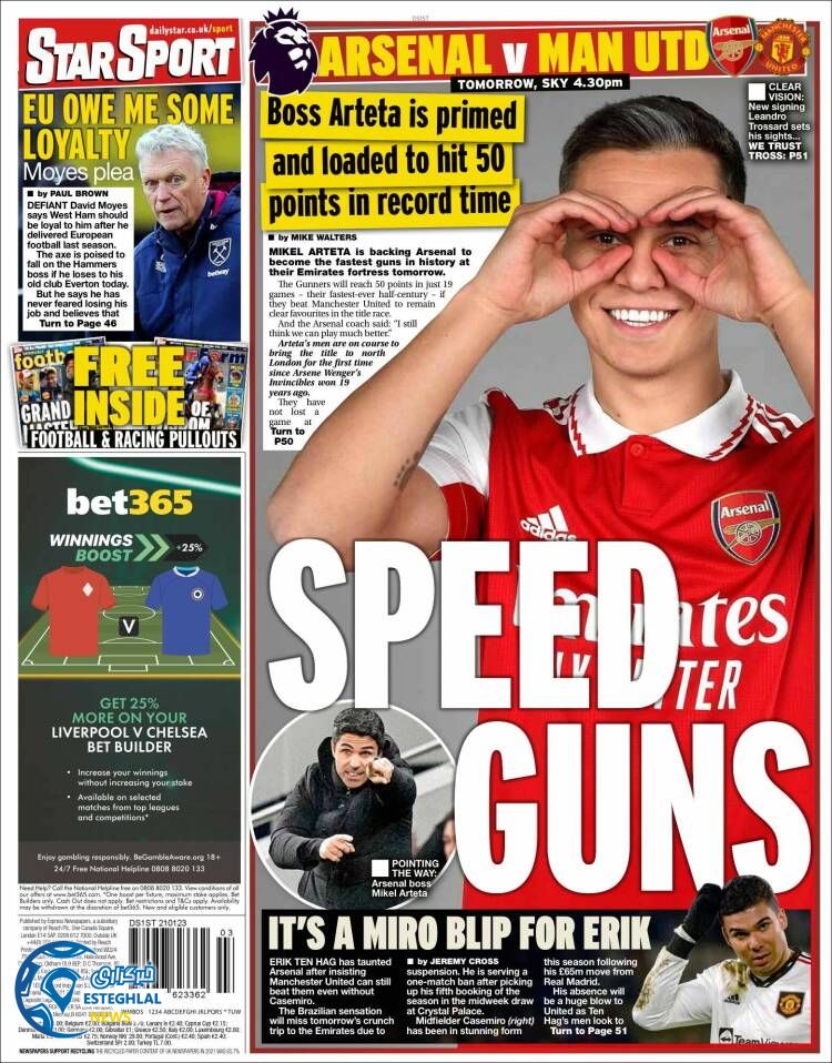 روزنامه ورزشی استار اسپورت شنبه 1 بهمن 1401 