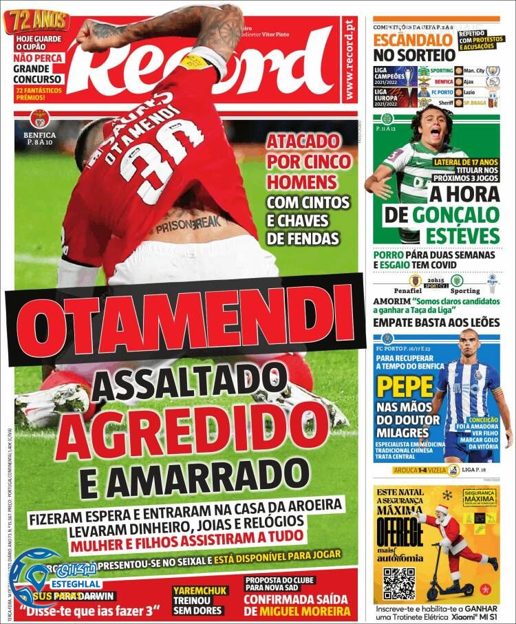 روزنامه ورزشی رکورد سه شنبه 23 آذر 1400