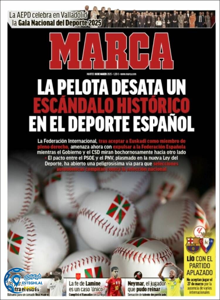 روزنامه  ورزشی مارکا سه شنبه 28 اسفند 1403 