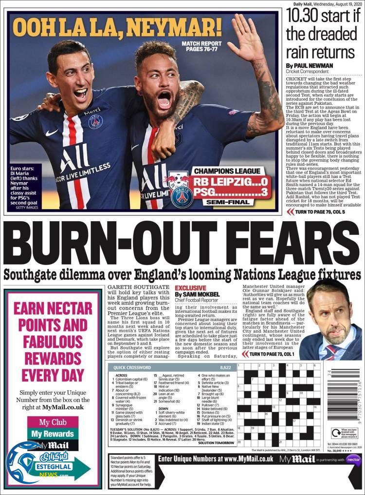 روزنامه ورزشی مایل اسپورت چهارشنبه 29 مرداد 1399