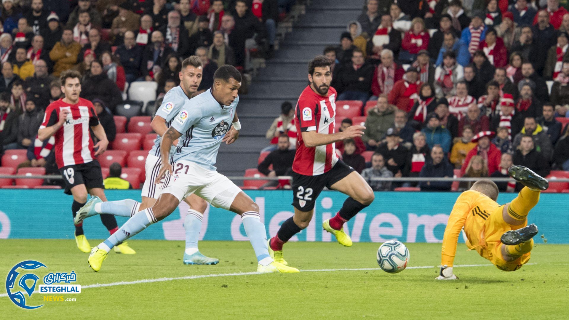 لالیگا اسپانیا