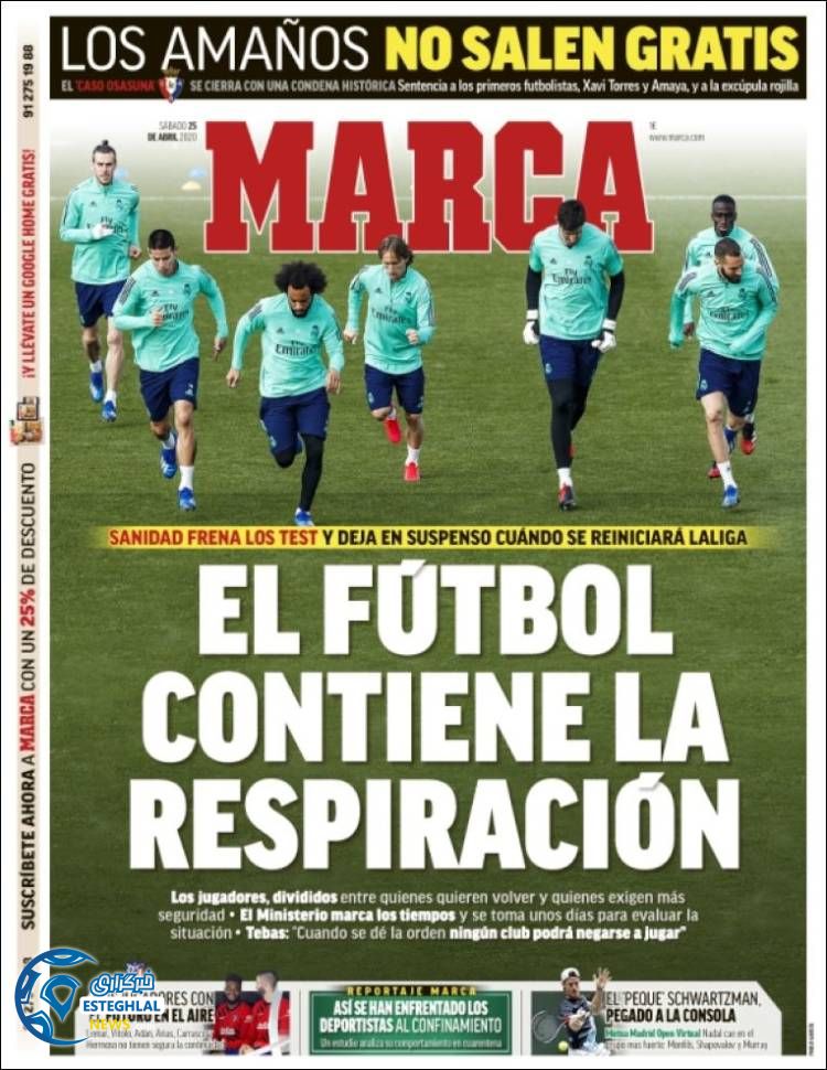 روزنامه ورزشی مارکا شنبه 6 اردیبهشت 1399