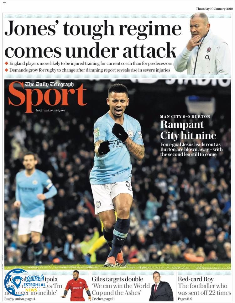 روزنامه ورزشی تلگراف اسپورت پنجشنبه 20 دی 1397