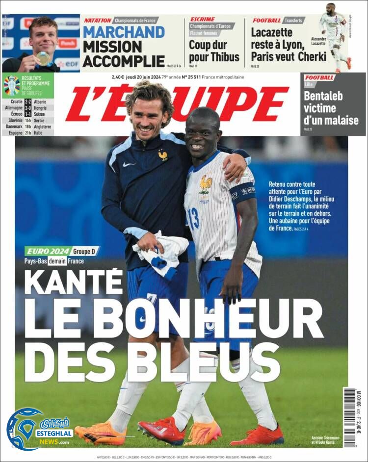 روزنامه ورزشی اکیپ پنجشنبه 31 خرداد 1403 