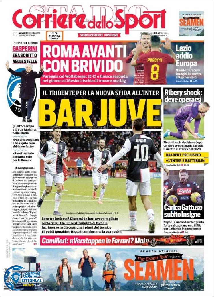 روزنامه ورزشی کوریره دلو اسپورت جمعه 22 آذر 1398