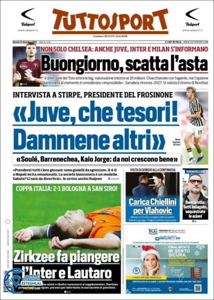 روزنامه ورزشی توتو اسپورت پنجشنبه 30 آذر 1402 