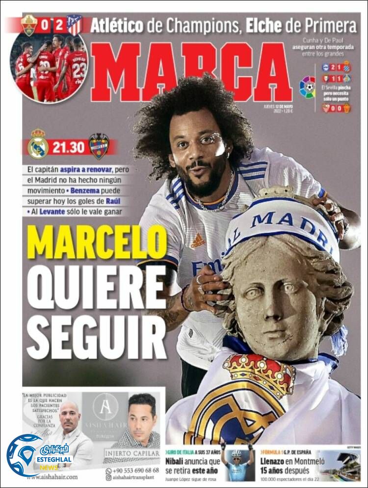 روزنامه ورزشی مارکا پنجشنبه 22 اردیبهشت 1401