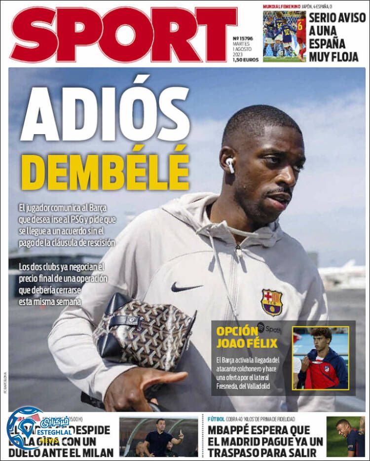 روزنامه ورزشی اسپورت سه شنبه 10 مرداد 1402 