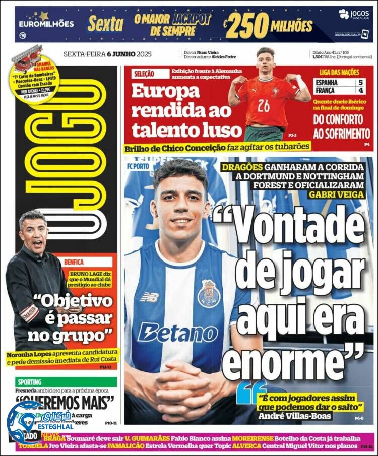 روزنامه ورزشی اوجوگو جمعه 16 خرداد 1404 