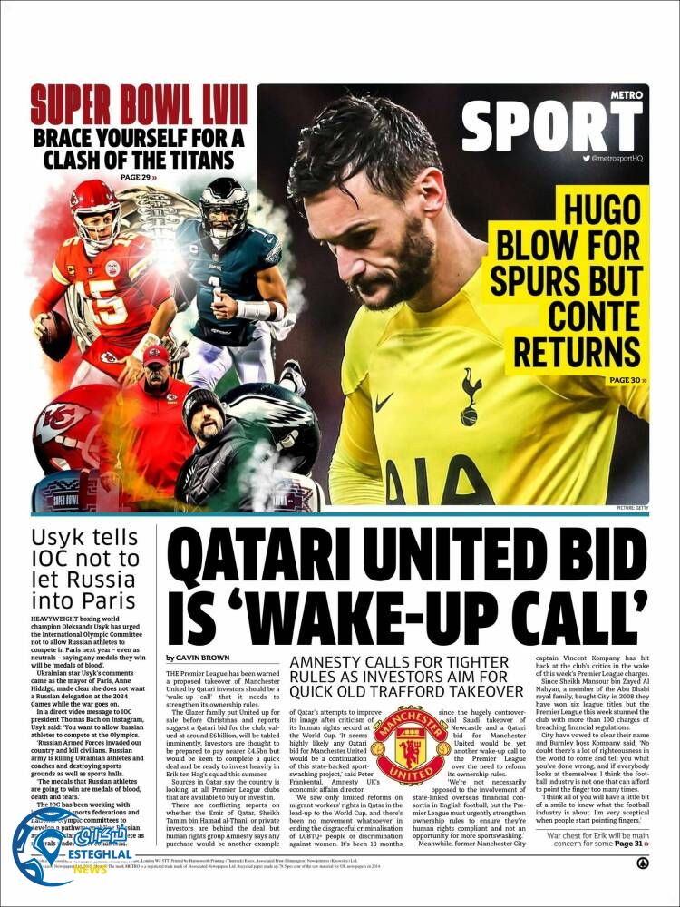 روزنامه ورزشی منرو اسپورت پنجشنبه 20 بهمن 1401 