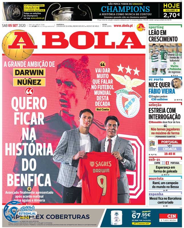 روزنامه ورزشی آبولا شنبه 15 شهریور 1399