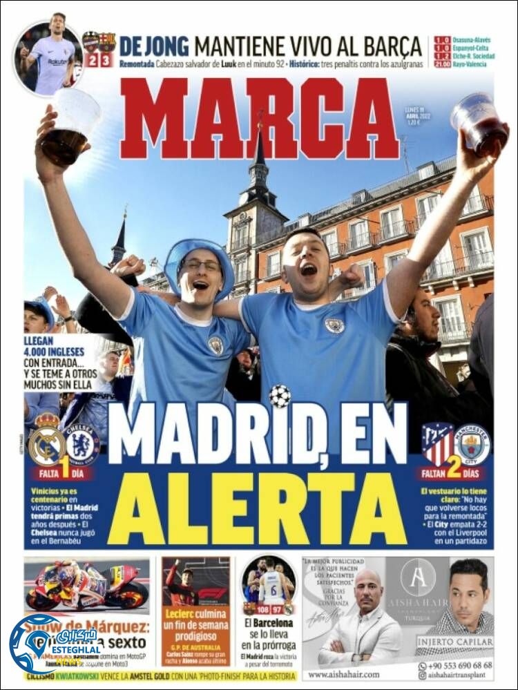 روزنامه ورزشی مارکا دوشنبه 22 فروردین 1401