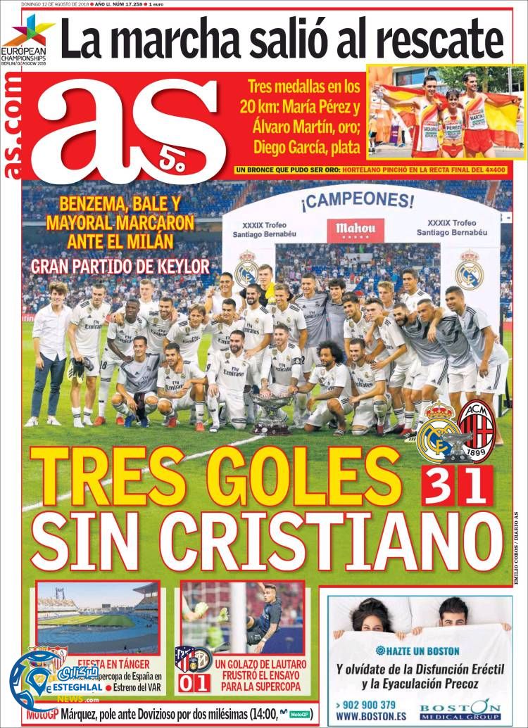 روزنامه ورزشی آ اس یکشنبه 21 مرداد 1397