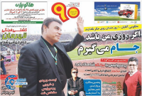 ادامه مطلب...