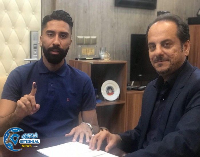 فرشید باقری