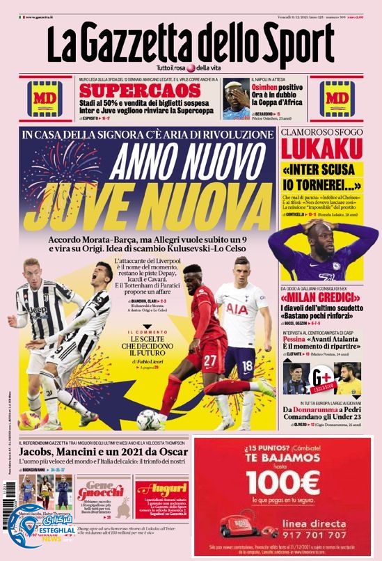 روزنامه ورزشی گاتزتا دلو اسپورت جمعه 10 دی 1400