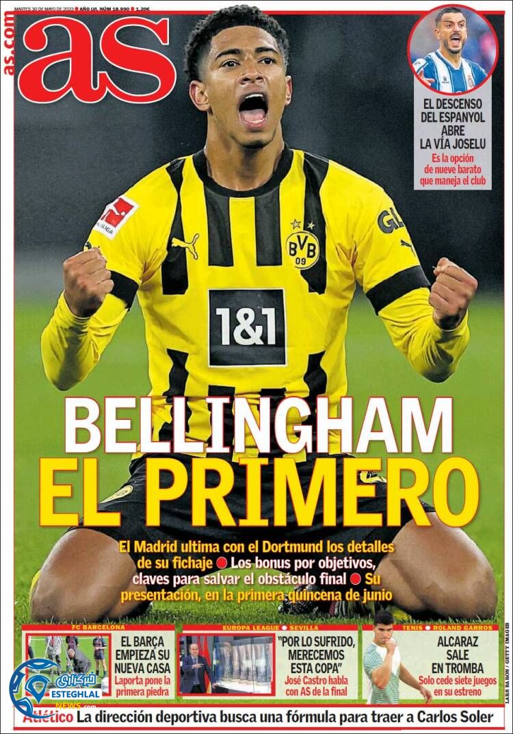 روزنامه ورزشی آ اس سه شنبه 9 خرداد 1402 