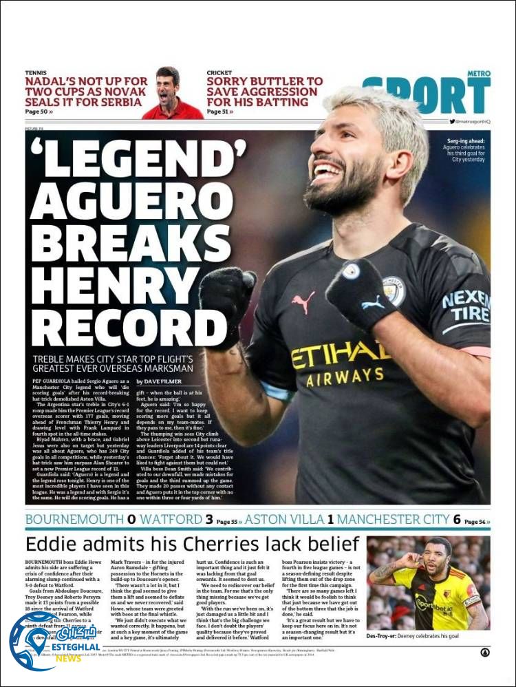 روزنامه ورزشی مترو اسپورت دوشنبه 23 دی 1398