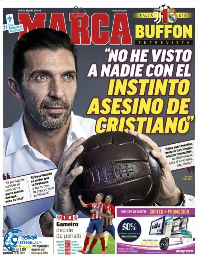 روزنامه ورزشی مارکا دوشنبه 13 فروردین 1397