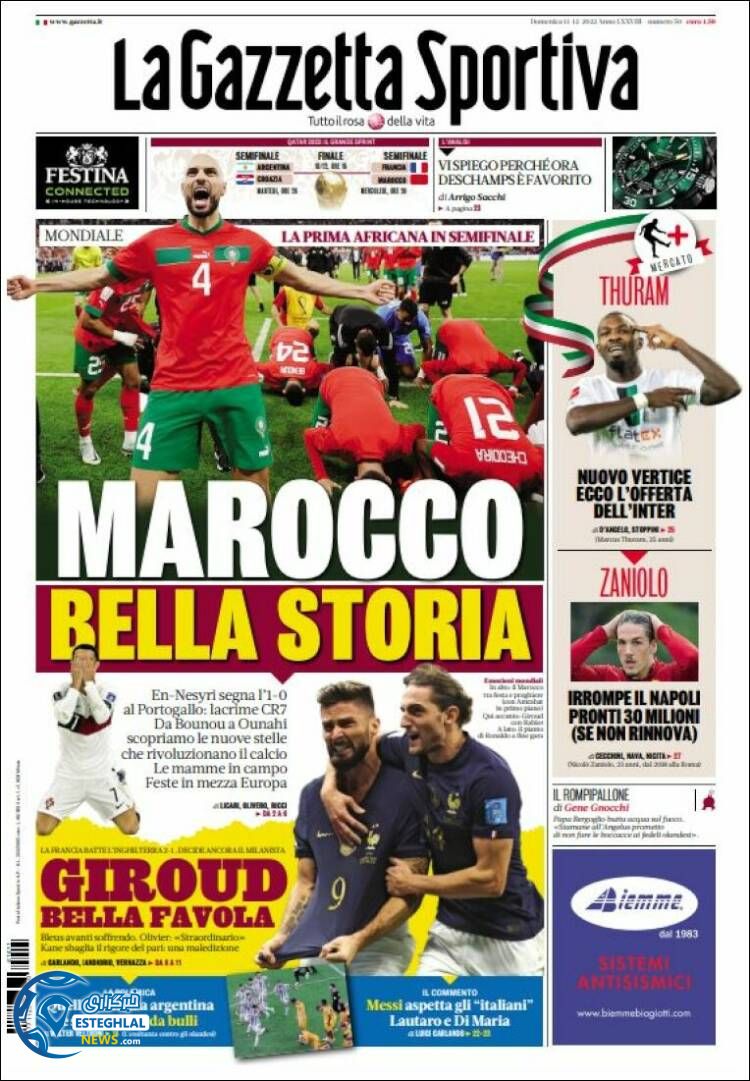 روزنامه ورزشی گاتزتا دلو اسپورت یکشنبه 20 آذر 1401