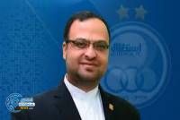 ادامه مطلب...