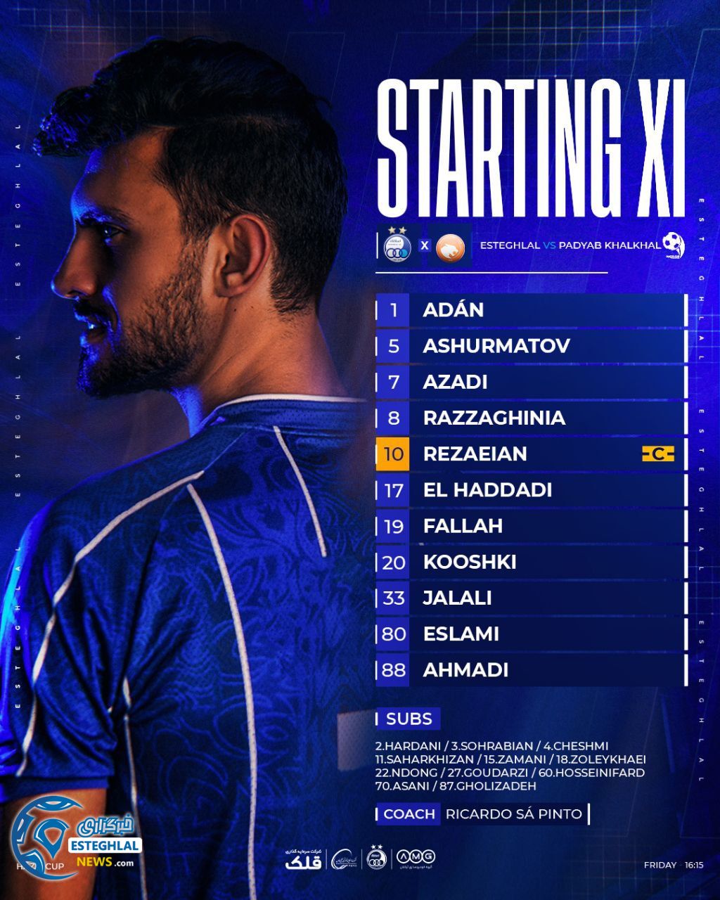 ترکیب استقلال مقابل کشت و صنعت پادیاب خلخال